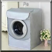 ราคา [พร้อมส่ง] ผ้าคลุมเครื่องซักผ้าฝาบน ผ้าคลุมเครื่องซักผ้า ผ้าคลุมเครื่องlg ฝาหน้า ผ้าคลุมเครื่องซักผ้า ฝาหน้าซัก-อบ 6-25kg. กันUV️ (ใส่ได้ทุกยี่ห้อ) (1731198237343647176)