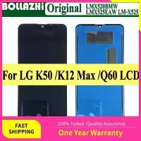 ราคา หน้าจอ LCD, ใหม่ดั้งเดิม, ขนาด.26 นิ้ว, LG K50, k12, max, จอสัมผัส, ชุดหมายเลข, เปลี่ยน LG Q60 LCD, พร้อมกรอบ (1730664777364441813)