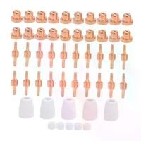 ราคา เคล็ดลับอิเล็กโทรดเครื่องตัดพลาสม่า, PT-31 LG-40, ชุดถ้วยโล่หัวฉีด, เข้ากันได้กับ CUT40, CUT50, CUT60, LGK50, ชิ้นส่วนไฟฉายตัดพลาสม่า, อุปกรณ์เสริม (1729825152949323972)