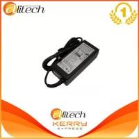 ราคา Samsung/LG Adapter 14V/3A (6.5 x 4.4mm) หัวเข็ม (Black) (1729645036464605754)