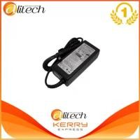 ราคา Samsung/LG Adapter 14V/3A (6.5 x 4.4mm) หัวเข็ม (Black) (1729644505624513082)