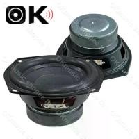 ราคา ดอกซับวูฟเฟอร์ 5.25 นิ้ว 4Ω 30W LG 5.25 นิ้ว ดอกลำโพง5นิ้วbass ดอกลำโพง (1731530025518861252)