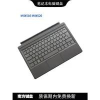 ราคา ขาตั้งแล็ปท็อปแท็บเล็ต, Nan Yuan MIIX510-12 MIIX520, คีย์บอร์ดแม่เหล็ก, เข้ากันได้กับ Lenovo Notebook, อุปกรณ์เสริม, ชิ้นส่วนดิจิตอล (1732214583305864869)