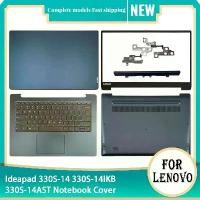 ราคา เคสหน้าจอแล็ปท็อป, สำหรับ Lenovo Ideapad 330S-14, 330S-14IKB, 330S-14AST, ฝาหลัง LCD, บานพับกรอบด้านหน้า, ที่วางฝ่ามือ, เคสด้านล่าง (1731410116817028924)