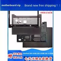 ราคา เปลือกด้านล่าง, เข้ากันได้กับ Lenovo Ideapad 300-15, 300-15ISK, D Shell, 300-15IBR, เปลือกด้านล่าง, เปลือก A, เปลือก B, เปลือก C, เปลือก D, ฝาหลัง, เปลือกแล็ปท็อป, พร้อมที่วางฝ่ามือ (17317723613536272