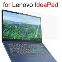 ราคา ตัวป้องกันหน้าจอกล้อง, สำหรับ Lenovo Ideapad 3, Slim 3i Pro, 5, 5i, 1, 1i, รุ่น 9, 8, 7, 6, 14, 15, 15.6, 17, HD Guard, ฟิล์มผิวฝ้าใส (1732197539606857507)