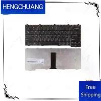 ราคา แป้นพิมพ์แล็ปท็อป ใหม่เอี่ยม เหมาะสำหรับ Lenovo 3000 G430 G450 G530 G455 U330A Y330 Y330G (1732085842926535751)