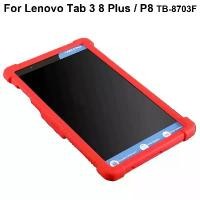 ราคา เคส Tab3 8 plus, Lenovo, P8 TB-8703F, เคสป้องกันการกระแทก, ตัวป้องกันฝาครอบ (1730640691288836738)