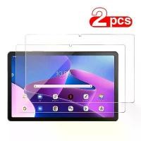 ราคา ฟิล์มกันรอยแท็บเล็ต 2 แพ็ค สำหรับ Lenovo Tab M10 Plus 3rd Gen 10.6 นิ้ว ป้องกัน 2022 ฟิล์มกระจกนิรภัย 9H ป้องกันลายนิ้วมือ (1732242608072985434)