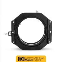 ราคา NiSi 100MM HOLDER FOR NIKON Z 14-24MM F2.8S (ตัวแทนจำหน่ายอย่างเป็นทางการ) (1729500262957418612)