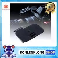 ราคา Konlenklong | ฝาปิดแบต Nikon D750 D850 ฝาปิดช่องแบตเตอรี่ Battery Door Cover ฝาปิดช่องแบต Nikon สินค้าขายดี (1731548400728638874)