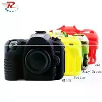 ราคา ฝาครอบเคสกล้อง วัสดุซิลิโคนนิ่ม สำหรับ Nikon D7500 (1731397701660607600)