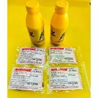 ราคา vajidahudaba ปัจจุบัน ซิลโช๊คหน้า ksr jr rxs (แท้nikon)2+ซิลกันฝุ่น2+น้ำมันโช๊ค2ขวด(30-40.5-10.5) ซิลโช้คหน้า jr ksr rxs rxk gto rgv rxzได้ (1731635418141131798)