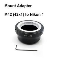 ราคา แหวนอะแดปเตอร์เมาท์ M42-N1, สำหรับเลนส์ M42 (42x1), Nikon 1, เข้ากันได้กับ Nikon 1, J1, J3, J5, V1, V3, S1, S2, ฯลฯ (1731054256192981015)