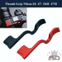 ราคา Thumb Grip สำหรับ Nikon Z6 Z7 Z6II Z7II ( Nikon Z6 Z7 Z6II Z7II Thumb Grip / Thumb Rest ) แนะนำ (1731889471587583059)