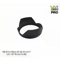 ราคา ฮูดเลนส์ HB-8 สำหรับ Nikon AF 20-5 mm F2.8 /AF 18 F2.8D (สินค้าเป็นของเทียบ) สไตล์การระเบิด (1732013420104287376)