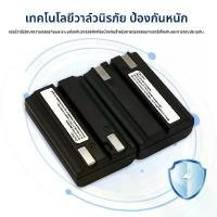 ราคา แบตเตอรี่ลิเธียมสำหรับกล้อง Nikon Coolpix E4300 775 885 990 995 5700 5400 แบตเตอรี่แห้ง EN-EL1 (1732331041432242774)