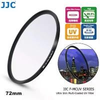 ราคา ฟิลเตอร์ป้องกันรังสียูวี, JJC, 72mm, 6 ชั้นหลายเคลือบ MC UV Filter, เข้ากันได้กับกล้อง Fujifilm X-S10, X-T4, X-T3, XF 16-80mm f / 4, Nikon Z6, Z7, NIKKOR Z 24-70mm f / 4 S และอีกมากมาย, ด้าย 72mm (173