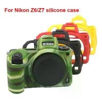 ราคา กระเป๋ากล้อง, สำหรับ Nikon Z6 II และ Z7 II, เคสซิลิโคนนิ่ม, ฝาครอบป้องกันร่างกาย, ผิว, เข้ากันได้กับ Nikon Z6 และ Z7 (1731458495163369250)