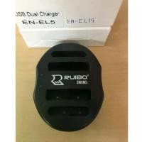 ราคา แท่นชาร์จแบตเตอรี่ DUAL BATTERY CHARGER EN-EL19/EN-EL5 for Nikon CoolPix 3700 4200 5200 5900 P6000 S32 S33 S100 S2500 (1729644644880779605)