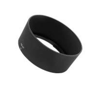 ราคา ฮูดเลนส์กล้อง HB-47 สำหรับ Nikon D90, D5100, D7100, D3200 และ D3100 (1731407529877210224)