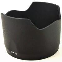 ราคา ฮูดเลนส์ Nikon, HB-40, เข้ากันได้กับเลนส์ Nikon 24-70, Nikon, Nikon, HB-40 (1731388184855741552)