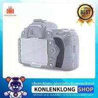 ราคา Konlenklong | ยางนิ้วโป้ง Nikon D90 Thumb Rubber Grip อุปกรณ์เสริมกล้อง ยางหุ้มกล้อง สำหรับกล้องนิคอน D90 ขายดี (1731886610965234971)