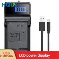 ราคา HQIX สำหรับ Nikon V2 1 V2 One v2 กล้อง EN-EL21 ที่ชาร์จ (1731595926834940663)