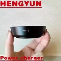 ราคา ฮูดเลนส์โลหะ, HN-3, สำหรับ Nikon 35/2D และ 35/1.8G, 501.8 และ 501.4, เหมาะสำหรับเลนส์ 35-80 และ 52 มม. (1732196205355174010)