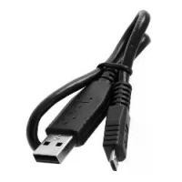 ราคา สายเคเบิล Micro USB, สายชาร์จแบตเตอรี่, สำหรับกล้องดิจิตอล Nikon COOLPIX S9700 และ S9900 (1732041588083230219)