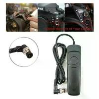 ราคา Nikon MC-30 Wired Remote สายลั่นชัตเตอร์ for D300 D3X D700 D500 D850 D810 D800 (1731710144643106344)