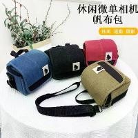 ราคา กระเป๋าใส่กล้อง, เหมาะสำหรับกล้อง Olympus, Canon, Nikon, Panasonic, Micro SLR, telephoto, ไหล่เดียว, กระเป๋าถ่ายภาพดิจิตอล (1731382026182296650)