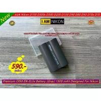 ราคา Battery Nikon D80 D90 D70 D70s D50 D100 D200 D300 D300s D700 แบตเตอร์รี่ EN-EL3e พร้อมกล่อง มือ 1 จัดส่งจากกทม (1732157141417297750)
