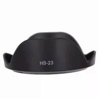 ราคา ฮูดเลนส์ HB-23 เหมาะสำหรับกล้อง Nikon 17-35 18-35 12-24 16-35 10-24mm อุปกรณ์เสริมกล้อง (1731319939095233648)