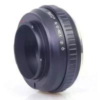 ราคา อะแดปเตอร์เลนส์ FUSNID สำหรับเลนส์ Nikon G/D เข้ากันได้กับกล้อง Sony NEX 3/5/6/7 A7 A7r a9 A5100 A6000 ตัวกล้อง อะแดปเตอร์เมาท์ N/G-NEX พร้อมอะแดปเตอร์วงแหวน (1732100914939528603)