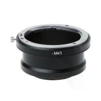 ราคา Shiyi - แหวนอะแดปเตอร์เมาท์ AI-M4/3 สำหรับ Nikon F AI เลนส์ AF ถึง Micro 4/3 Olympus f (1729808225879624141)