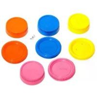 ราคา Orange Color Body Rear Lens Cap For Nikon ฝาปิดบอดี้และฝาปิดท้ายเลนส์นิคอนสีส้ม (1729692293106337934)