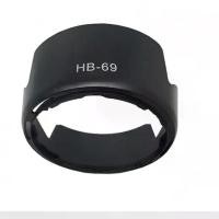 ราคา ฮูดเลนส์ 52 มม. เหมาะสำหรับเลนส์ Nikon 18-55 รุ่นที่สอง, D3200, D3300, D5200, D7000, กล้อง (1731758441723759085)