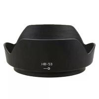 ราคา ฮูดเลนส์ HB-53 ABS สำหรับ Nikon AF-S Nikkor 24-120mm f/4G ED VR (1730631037248833812)