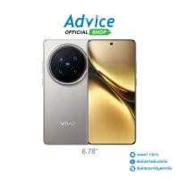 ราคา VIVO X200 Pro 5G (16+512GB) Titanium (1731777723871364906)
