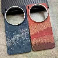 ราคา เคสคาร์บอนสำหรับ Vivo x200 ultra, เคสโทรศัพท์คาร์บอนไฟเบอร์แท้, หรูหรา, เบามาก, บางเฉียบ, เคสป้องกัน (1732090712674763905)