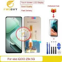 ราคา หน้าจอ LCD ด้านหน้า, 6.72 นิ้ว, สำหรับ vivo iQOO Z9x 5G, ตัวเลขหน้าจอสัมผัส, ชิ้นส่วนหน้าจอ LCD, ชิ้นส่วนซ่อม ฝาหลัง ไอโฟน 13 หน้าจอ ไอโฟน 13 promax ฝาหลัง ไอโฟน 13 ฝาหลัง ไอโฟน 13 (173129560075288745