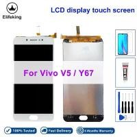 ราคา หน้าจอ LCD, 100% ทดสอบ, สำหรับ Vivo V5 / Y67 / V5s, 1601 LCD Display, ส่วนทัชสกรีน, สำหรับ Vivo Y67, อะไหล่หน้าจอ, อะไหล่ซ่อม (1731829582904199035)