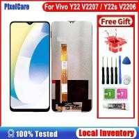 ราคา หน้าจอ LCD ดั้งเดิมสำหรับ Vivo Y22 V2207/Vivo Y22s V2206 หน้าจอสัมผัส digitizer การเปลี่ยนชุด (1730118921299856244)