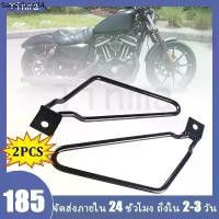 ราคา Sporting Fitness ขายึดเสาข้างกระเป๋าข้างรถจักรยานยนต์ สำหรับ Harley-Davidson Sportster 883 Iron XL883N (1731902373657675442)