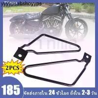 ราคา Sporting Fitness ขายึดเสาข้างกระเป๋าข้างรถจักรยานยนต์ สำหรับ Harley-Davidson Sportster 883 Iron XL883N (1731491130349880569)