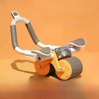 ราคา อุปกรณ์ออกกำลังกายล้อหน้าท้อง, รองรับข้อศอกข้ามพรมแดน, เครื่องนวดหน้าท้อง, เครื่องมือที่มีประโยชน์สำหรับบ้าน, เด้งอัตโนมัติ, ล้อกล้ามเนื้อหน้าท้อง, กันลื่น สเต็ปเปอร์ เครื่อง ลด (1731217429701297602)