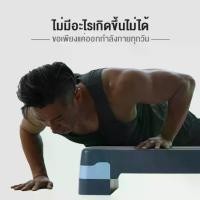 ราคา เครื่องออกกำลังกายปรับได้สำหรับการออกกำลังกายเพื่อเพิ่มความแข็งแรง กระโดด และโยคะ สำหรับการฝึกอบรมส่วนบุคคล ด้วยเครื่องออกกำลังกาย Fitness Equipment (1731777160478688609)