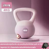 ราคา Kettlebell 2-10 kg. For fitness (1731710259807291358)