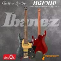 ราคา กีตาร์ไฟฟ้าหัวตัด Ibanez MGFM10 Manuel Gardner Fernandes Signature Electric Guitar [ผ่อน 0% 10เดือน] * กรุณาสอบถามก่อนสั่งซื้อ * (1732074650520028993)